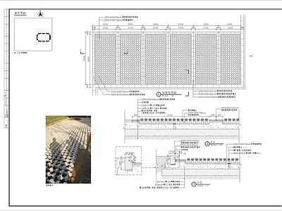 停车位细部 施工图 户外