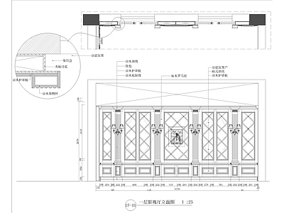 影音室品酒区酒柜别墅护墙板 图库