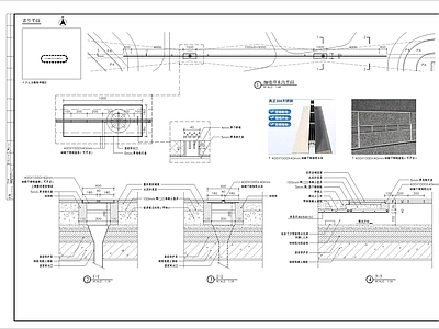 细缝排水沟细部 施工图