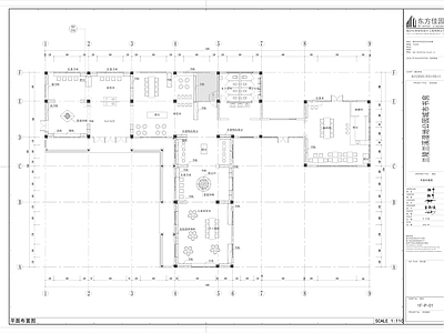 城市书房文化馆图书馆全套 施工图