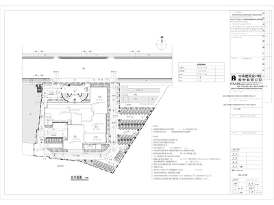 酒店建筑 施工图