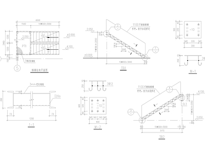 钢结构楼梯详图 施工图
