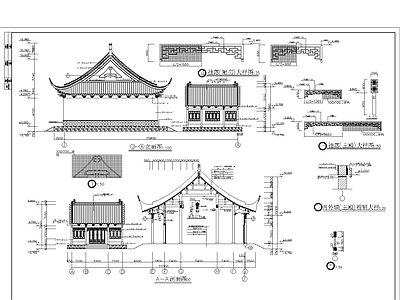 财神殿全套 施工图