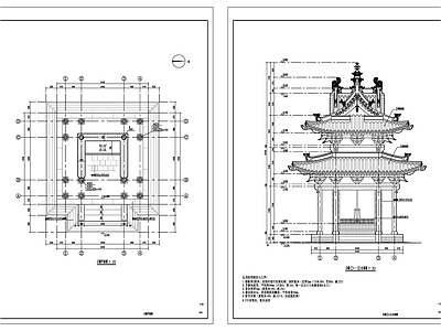 古建筑亭子 施工图