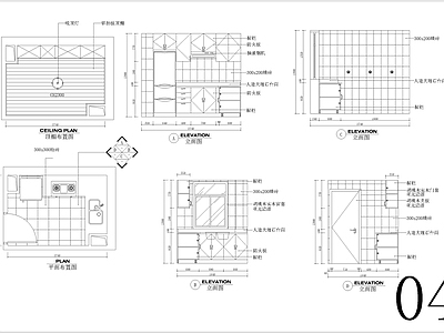 家居厨房立面图