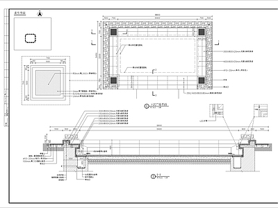 下沉广场细部 施工图