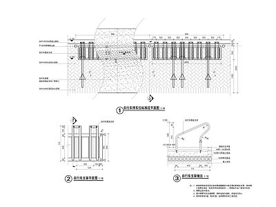 非机动车车棚 施工图 建筑通用节点