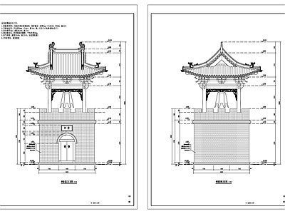钟鼓楼 施工图