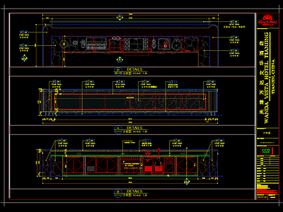 酒店吧台大样 施工图 节点