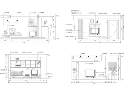 客厅背景墙55种套立面 施工图