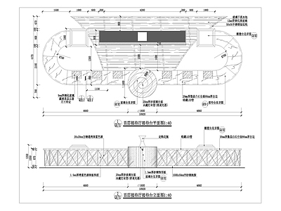 接待台详图 施工图 前台