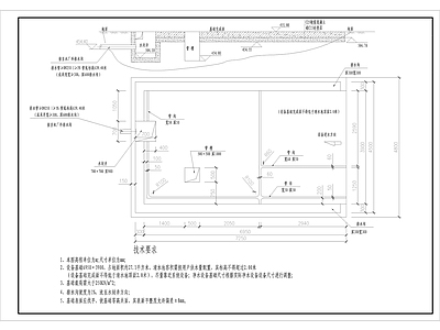 净水器基础 施工图