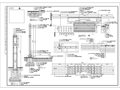 玻璃屏风细部 施工图  家具节点