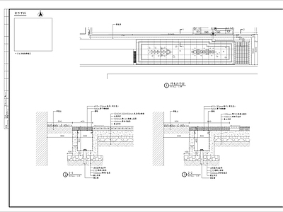 排水沟细部 施工图