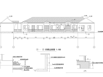 新中式餐厅建筑 施工图