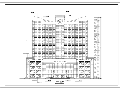 高层酒店建筑 施工图