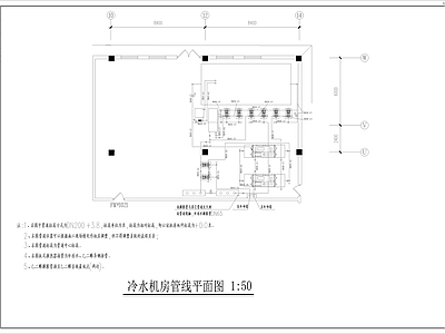 冰蓄冷系统 施工图