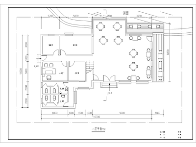 咖啡厅建筑 施工图