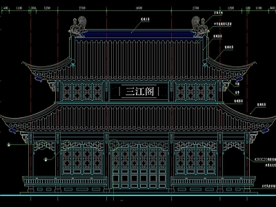 中式古建三江阁建筑全套 施工图