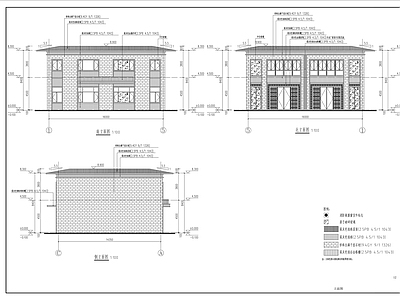 二层沿街商业建筑 施工图