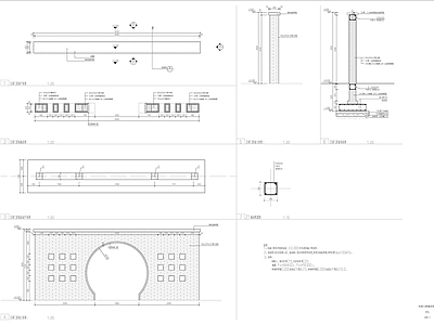 月洞门特色景墙详图 施工图