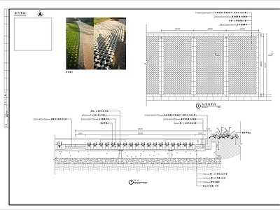 植草砖生态停车场细部 施工图 户外