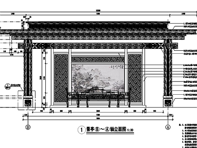 新中式景亭 施工图