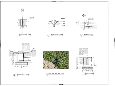绿化排水口做法 施工图