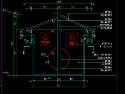 垃圾桶详图 施工图