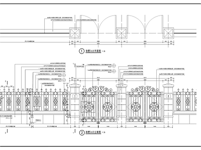 围墙铁艺门节点详图 施工图 通用节点