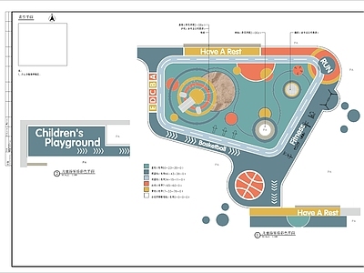 儿童游乐场细部 施工图 游乐园