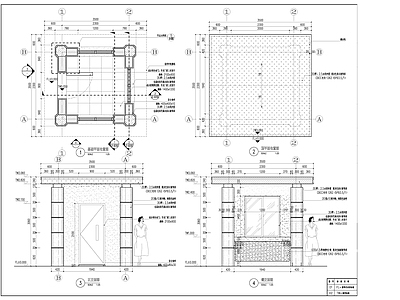 岗亭详图 施工图