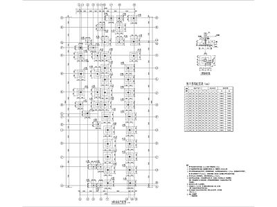 学校梁结构基础及墙身大样 施工图