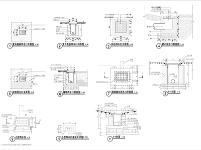 景观绿地排水口详图 施工图