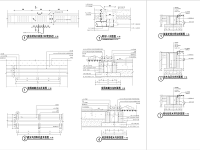 人行道路及车行道路排水沟详图 施工图