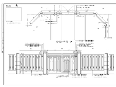 幼儿园入口细部 施工图 建筑通用节点