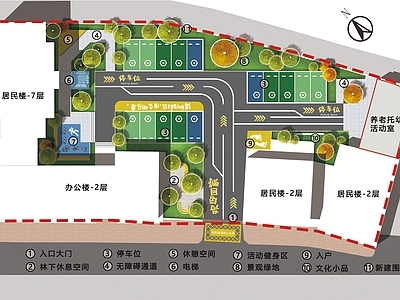 老旧小区平面方案图