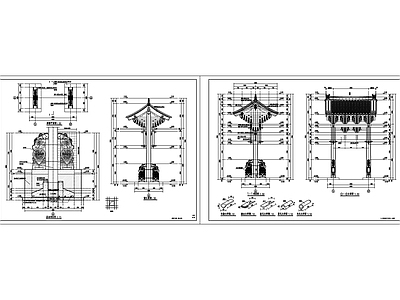 古建筑牌楼 施工图
