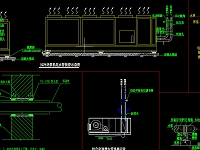 暖通常用详细大样 施工图