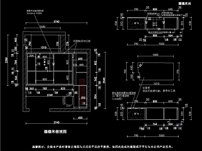 装修公司定制榻榻米 图库