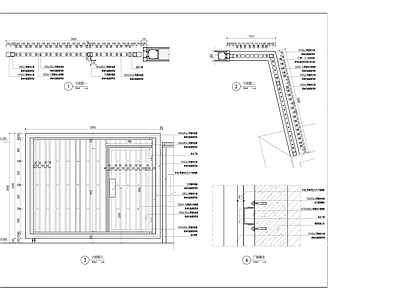 消防门 施工图 通用节点