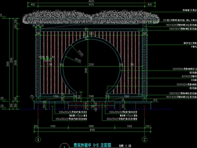 景观休憩亭详图 施工图