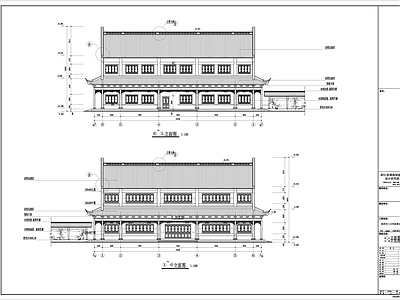 杭州市上天竺法喜寺建筑 施工图