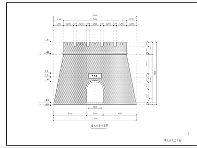 烽火台详图 施工图