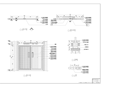 中奥展示区庭院门 施工图 通用节点