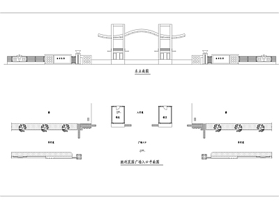 某小区入口建筑详图 施工图 建筑通用节点