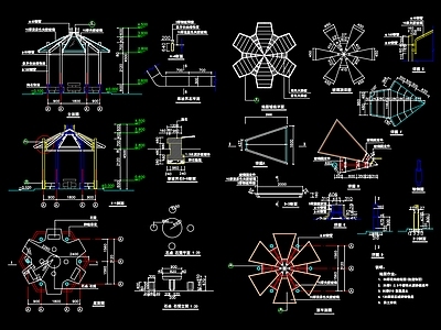 景观亭详图 施工图