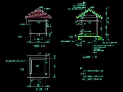 景观休息亭详图  施工图