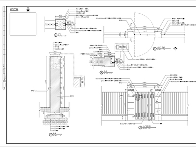 居住区小门细部 施工图 通用节点