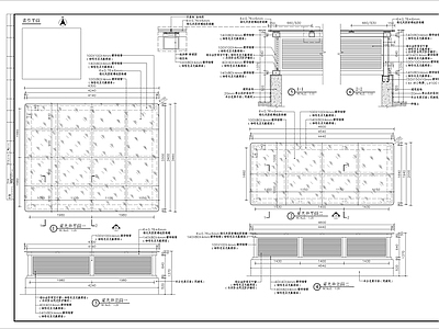 采光井细部 施工图 建筑通用节点